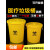 垃圾桶圆形污物桶黄色加厚废弃物塑料桶有盖无盖大号商用 *120L圆形生活垃圾桶有盖