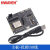 适用ESP8266物联开发板 sk编程视频全套教程 wifi模块开发板 ESP8266开发板+USB数据线+DHT11温湿