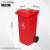 新疆包邮50升带轮子垃圾桶商用大容量带盖大号环卫户外餐饮果皮箱 红色 120L户外A桶/红色