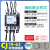 切换电容接触器cj19（16）220V 380V 电柜无功补偿接触器 CJ19-63 12 x 220