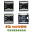 STM32H750XBH6开发板  核心    替代VBT6小系统 兼容OpenMV 各类RGB接口转接板 联系客服 750XBH6核心板 不需要