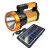迈思路（MAX LOAD）太阳能户外灯充电式家用应急手提探照灯多功能远射强光超亮手电筒 两节锂电，续航30h