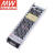 明纬（MEANWELL）UHP-350-24 工控型350W 24V 14.6A 有PFC超窄开关电源