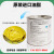 鹿色标签包装油脂HARMONIC GREASE SK-1A川崎机器人齿轮用润滑脂2 100G试用装