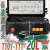 山头林村开水机缺水保护加热保温台温度温控器温控仪N定制 220V30A T101-112-30N 标准温度