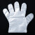 慎固 一次性加厚手套 厨房餐饮卫生隔离手套防水透明PE手套 一次性PE手套【100只】