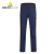 代尔塔 马克2系列工装裤405109  藏青色 XL