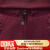 耐克（NIKE）Jordan 23 Engineered纯色时尚百搭男士长款logo运动裤 Cherrywood Red XS