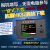 稀微航顺 HK32 贝特莱 BLM32脱机编程器烧录器 离线下载器 烧写器 HK(航顺) 店铺
