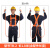 安全带户外防坠落高空作业安全绳   套装空调施工电工腰带耐磨保险带 双小钩长1.8米