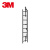 3M DBI-SALA Lad-Saf 6118060垂直爬梯系统 18米 6118060 18米 货期90天 