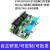 STM32F030CCT6四串口开发板 RS485 多路RS232 UART DB9 协议转换 黑色 4串口