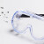全密封护目镜防护眼镜防飞溅防风防尘防护劳保防冲击可带近视镜标准款