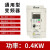 定制变频器三相380V调速水泵风机1.5/2.2/3.7/5.5/7.5kw单相220V 0.4KW输入220输出三相220V