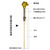 千奇梦 S型铂铑热电偶WRP-130/230耐高温0-1600度刚玉管热电偶温度传感器电学模块