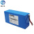 思汇华 SHH-LDC25V   锂电池 工具锂电池 25.6v9Ah大容量多电压环保通用型 蓝色(单位：个)