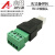 RJ11转4PIN端子 RJ11转接头 RJ11转接端子RJ11水晶网口转接线端子 卧式插座RJ45母转8Pin端子