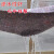 穆运 公路养护毯土工布毛毡工程养护毯保湿保温棉布3000mm宽*40米长每平方米500g灰色