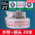 LISM消防水带65国标水管水袋专用水枪2.5寸消火栓25米接头器材8型 2寸8-50-20米水带+接头）