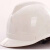 千惠侬电工国家电网安全帽 电力 施工 工地国家电网 南方电网安全帽 T型透气孔(无标红色)