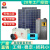 驭舵太阳能发电家用整套5KW220V光伏板发电电池 板全套太阳能板 20KW工频市电互补