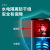 韩国现代（HYUNDAI）电热水龙头接驳式即热式水龙头免安装加热器电加热水龙头家电小厨宝热得快水龙头 M52+加长线款（有漏保） 龙头加热器