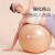 Keep瑜伽球加厚防爆瑞士球健身球孕妇球弹力普拉提瑜珈女 暮光橙-65cm