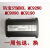 讯宝MC9000 MC92N0 MC9090 MC9190 82-111734-02采集器扫描枪电池 2600mah 编码82-111734-02