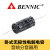BENNIC本尼克B05A分频器电容卧式无极性电解电容HiFi音箱汽车音响 22uF/100V/1个/B05A