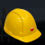 防安全帽阻燃电报警中石油中石化安全帽天然气安装吉化安全帽 中石油白色安全帽