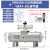 定制VBA空气增压阀气体气动增压泵vba10a-02/20A-03增压缸器SMC储气罐 VBA20A03GN增压阀20L储气罐套