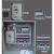 驭舵变频柜恒压供水控制柜定制各种恒压供水控制柜风机水泵控制柜 380V-075KW 一拖一国产