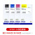 T7531墨盒 适用 WF6093/6593/8093/WF-8593打印机 E T7531-4墨盒黑彩四色套装