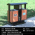 户外垃圾桶不锈钢公共场合果皮箱大号分类环卫室外小区公园垃圾箱 豪华钢木桶(琥珀黄)