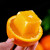 京愿 橙子 夏橙  手剥冰糖甜橙 新鲜橙子当季水果 精选5斤装