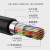 讯浦 室外150对大对数线缆 市话电缆 HYA-150*2*0.4 阻燃材质 100米单价
