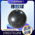 定制丁晴橡胶球天然实心耐磨损橡胶球 球形止回阀专用密封球 DN310橡胶球直径310mm