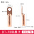 工具 铜鼻子接线端子铜线耳接头DT-70（10个/包）