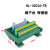 千石FX-34BB IDC34PIN分线器 工控数控机床行业适用各种 发那科 导轨/面板安装HL-IDC34-mini