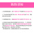 资生堂（Shiseido）红妍肌活精华组合 红腰子面部精华75ml+眼部精华15ml年货情人节礼
