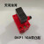 龙湾天河罗山DKP1-10A 带锁钻切割机 DKP1-5A电工工具 带凸起 DKP1-10A 红色