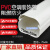 ttooks75*65挂机空调管装饰遮挡美化套管白色PVC空调包管子管道管槽保护 直管一米（75*65）适用3p以下