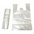 白色塑料袋批发打包方便袋大小号装手提式一次性透明袋子卖菜袋子50个单位：个