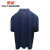 惠象 京东工业自有品牌 DZ藏青色polo衫 定向客户 2XL号 100套起订 HX-WZZX007