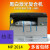 MP2014/2014D/2014ADN黑白激光打印机复印扫描一体机复印机A3 理光2014ADN输搞器网口 套餐一出厂配置提供发票