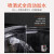 九阳（Joyoung）面条机全自动多功能压面机 家用多模头和面机 电动饺子皮机 M6-L30