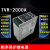 缺相相序保护器飞纳得TVR-2000A电梯逆相继电器电机断相适器 TVR-2000A