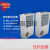 配电柜空调 机柜空调 800W标准型侧挂式空调 配电柜空调电气柜空调 5000W