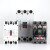 CM1塑壳断路器NM1 RMM1-100A250A400A630A三相三线四线3P 250A 透明3P