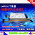 lattice USB 下载线 FPGACPLD ISP HW-USBN-2A/2B 企业版下载器 LATTICE USBN-2A 3配线企业版